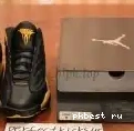PSNY Jordan Authentic 13 Air 0606